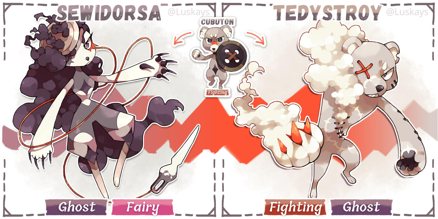 50$ & 35$ & 50$ (design + ref)